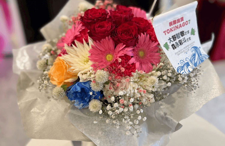 楽屋花　アレンジ花